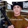 Фанатка Сани КсеомаX