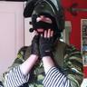 GunDone