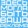 фиксик саша