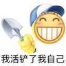 不是所有的狙都叫白给.