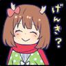 [Kano]鹿乃かの