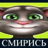 katafalk