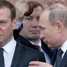 Грустный Димон