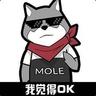 嘢垤