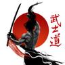 不滅のghost17