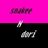 Snakee
