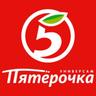 пятерОЧКА