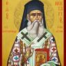 St. Nektarios of Aegina