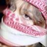 الأَنا