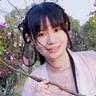 神子小姐的修勾