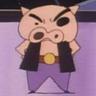 Buri Buri Zaemon