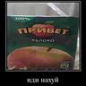 Пётр турбосекс