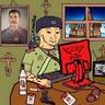 ПОВИДЛО