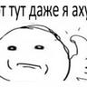 Триганде