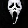 ScReAm