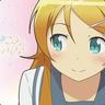 Kirino
