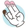 Holma_-™