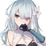 Kainé