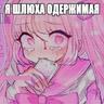 какао растворимый порошок