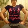 Арнольда Блум