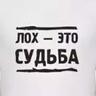 бро, тебе надо тре