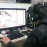 emuLe