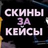 ZEToPsSnAiPZeR
