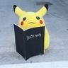 rafapikachu8000