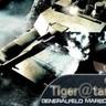 TigerTank