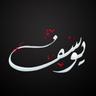 أصفر لا يمكنك دفع
