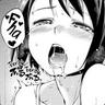 Hentai Master 9000