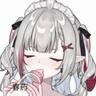 一条条闲散的触手