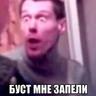 до прайма