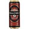 Балтика 9