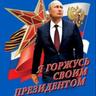 ch1pp