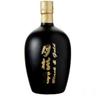 SaKe#