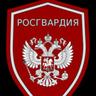 Rosgvard.ru