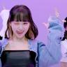Chaenu
