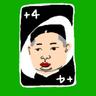 Kim-Jung-Uno