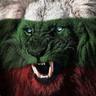 ♚BulgarianLion♚
