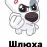 Вот такие пироги!