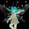 ominous ora