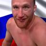 Женя Гетжиенко