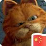 小成