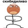 VACBANNED