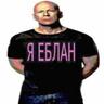 скрытый пул