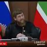 домой