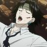 Seinaru