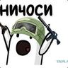 5-4-5  MyDrop.ru