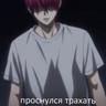 zitraks mode: